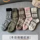 Image of undefined