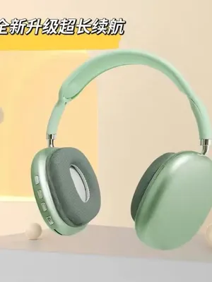 Image of Headphones P9 Pro