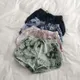 Image of undefined