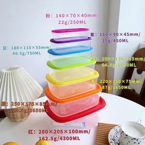 Image of At Home
