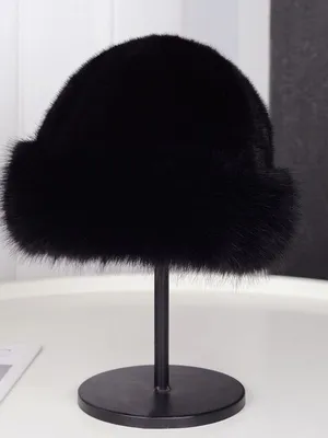 Image of Fluffy Winter Bowl Hat