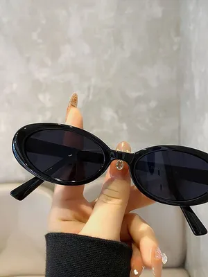 Image of Sunglasses Stuart Little