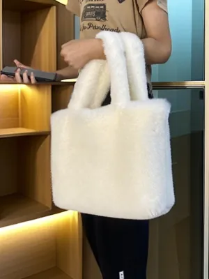 Image of Bag Purse Fluffy