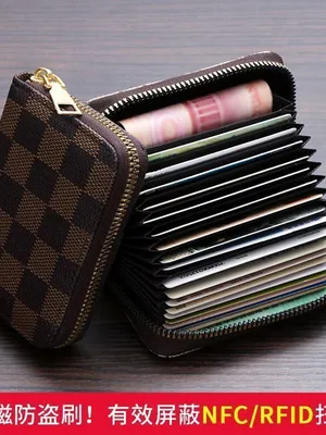 Image of Bag Wallet Gugu
